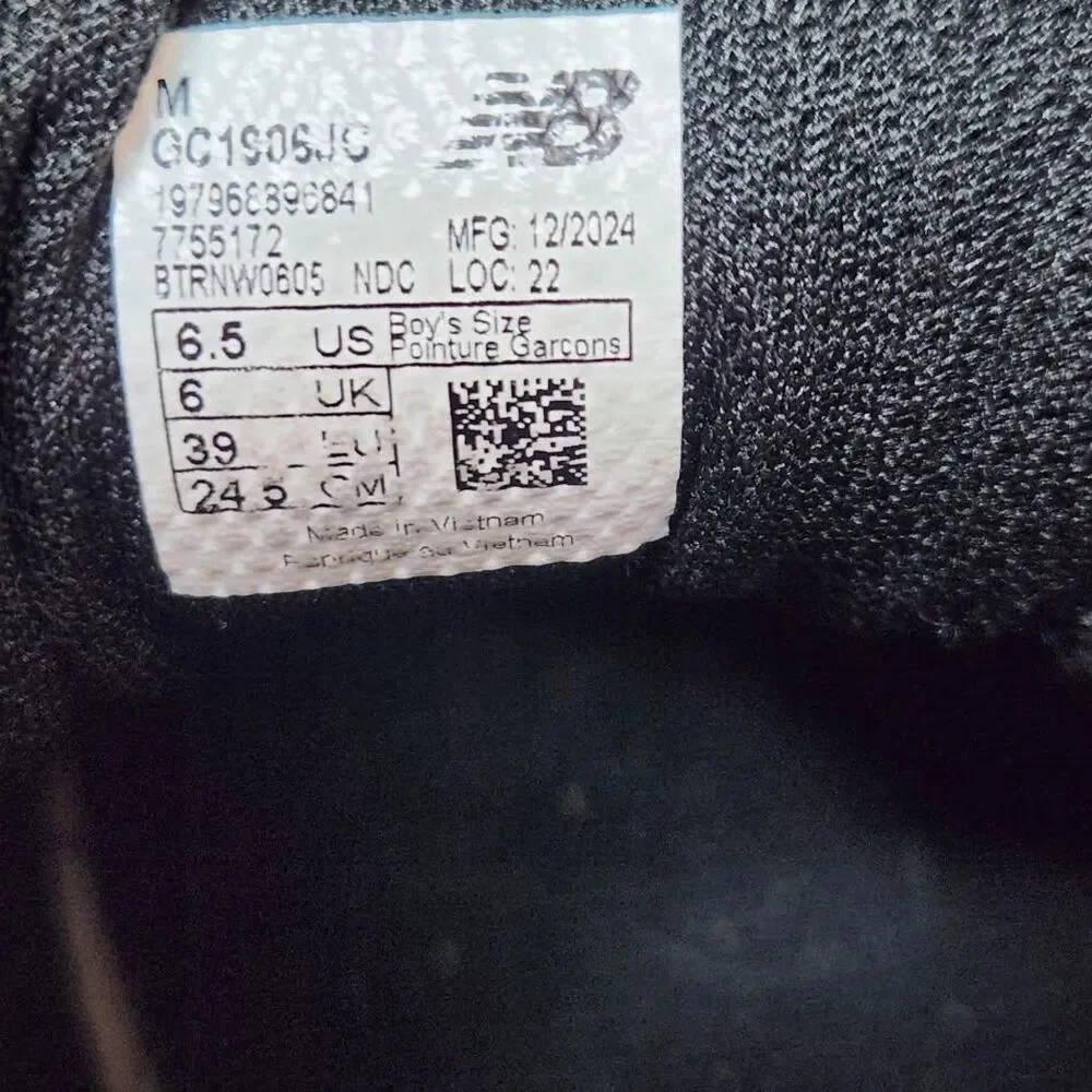 New Balance new balance